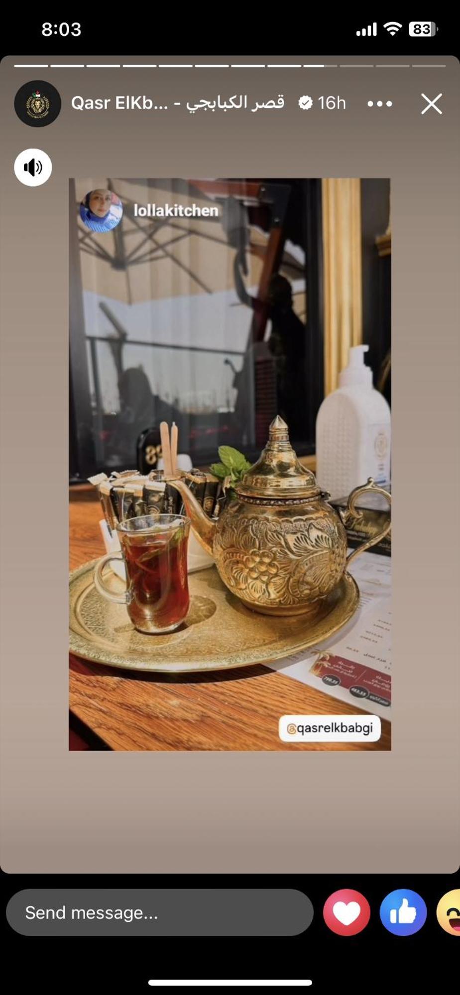 Diyar Pyramids Inn Kafret el-Gabal Екстериор снимка