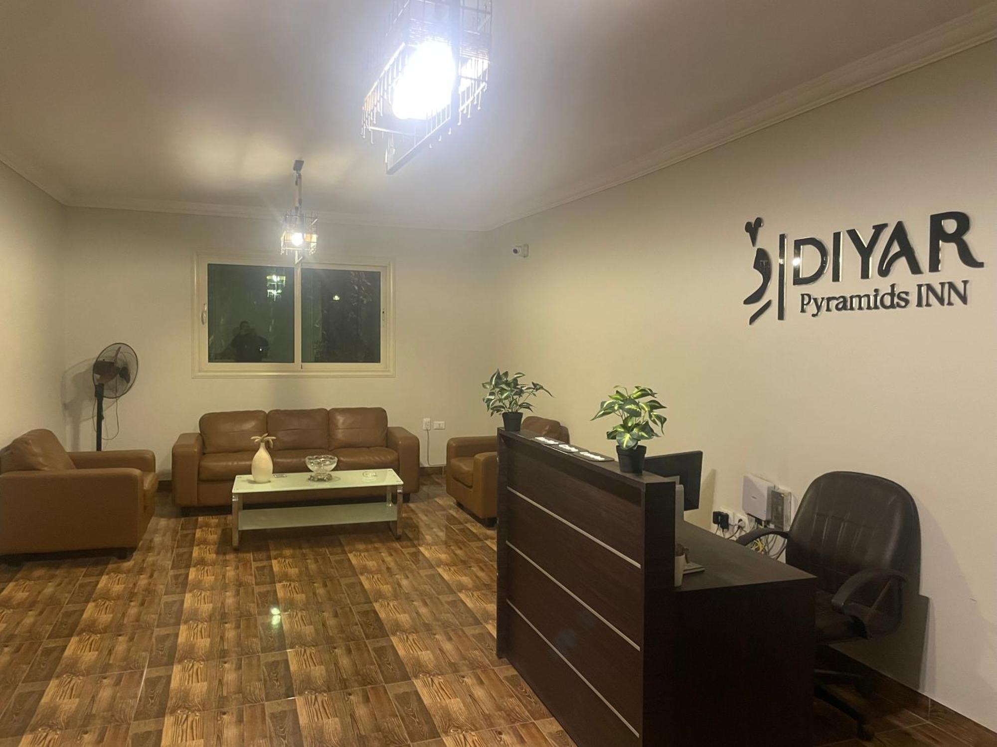 Diyar Pyramids Inn Kafret el-Gabal Екстериор снимка